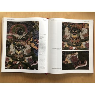 Sichuan Nationalities Publishing House Collection of Tibetan Fine Art (24): Mural Painting Gansu