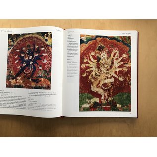 Sichuan Nationalities Publishing House Collection of Tibetan Fine Art: Thangka Tibet, Vol 1