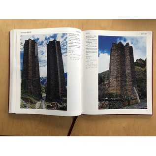 Sichuan Nationalities Publishing House Collection of Tibetan Fine Art (16): Architecture, Ancient Fortress or Fortification