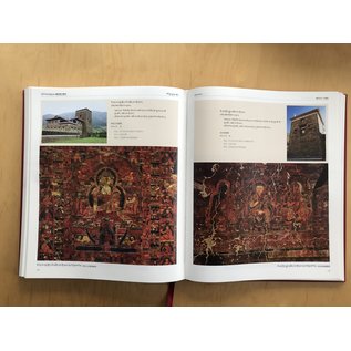 Sichuan Nationalities Publishing House Collection of Tibetan Fine Art (16): Architecture, Ancient Fortress or Fortification