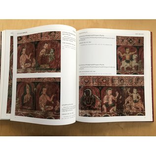 Sichuan Nationalities Publishing House Collection of Tibetan Fine Art (5): Fresco - Sichuan Volume 1