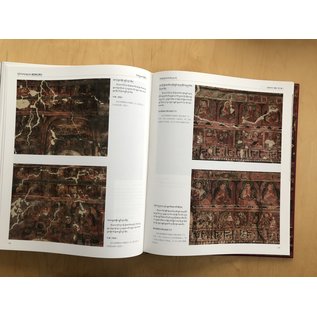 Sichuan Nationalities Publishing House Collection of Tibetan Fine Art (5): Fresco - Sichuan Volume 1