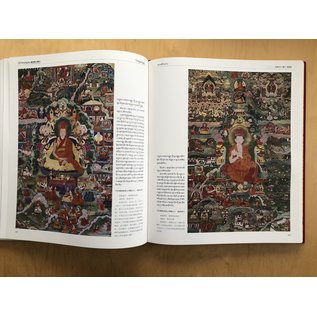 Sichuan Nationalities Publishing House Collection of Tibetan Fine Art (11): Thangka in Chamdo