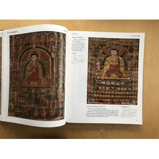 Sichuan Nationalities Publishing House Collection of Tibetan Fine Art (11): Thangka in Chamdo
