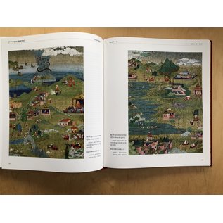 Sichuan Nationalities Publishing House Collection of Tibetan Fine Art (11): Thangka in Chamdo