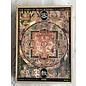Gyosei Ltd, Kyoto The World of Tibetan Buddhism, by Hiroki Fujita, Gyosei Ltd Kyoto 1982