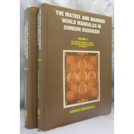 The Matrix and the Diamont World Mandalas in Shingon Buddhism, by Adrian Snodgrass