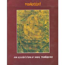 Central Institute of Higher Tibetan Studies, Sarnath Manjusri: An Exhibition of Rare Thangkas, by Acarya Ngawang Samten