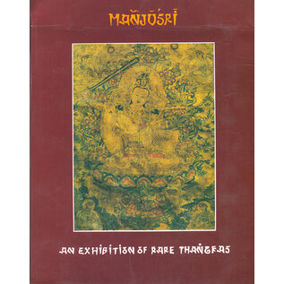 Central Institute of Higher Tibetan Studies, Sarnath Manjusri: An Exhibition of Rare Thangkas, by Acarya Ngawang Samten