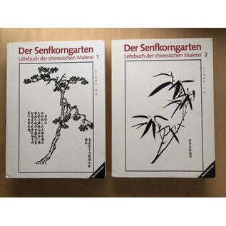 Otto Maier, Ravensburg Der Senfkorngarten, Lehrbuch der Chinesischen Malerei, 2 Bde, von Wang Gai, Li Liu-fang, Hans Daucher