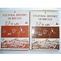 Self Employment Burreau Publication, Calcutta A Cultural History of Bhutan, 2 vols, by B. Chakravarti