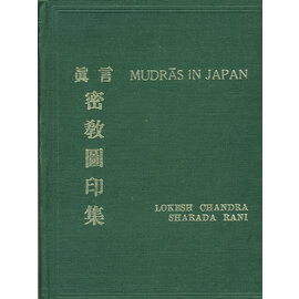 Mudras in Japan, by Lokesh Chandra, Sharada Rani