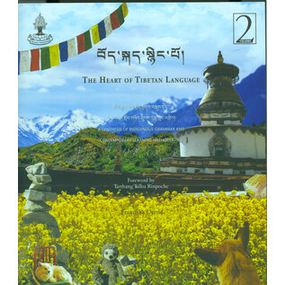 LTWA The Heart of Tibetan Language, incl. exercise book,  Vol 2, by Franzisca Oertle