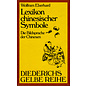 Diederichs Gelbe Reihe Lexikon Chinesischer Symbole, von Wolfgang Eberhard