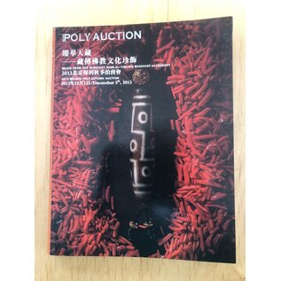 Poly Auction Beijing Poly Auction Dezember 2013: Tibetan Dzi Beads