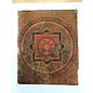 Hahn Foundation Art of Thangka: The Hahn Collection, Vol 1