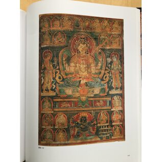 Hahn Foundation Art of Thangka: The Hahn Collection, Vol 1