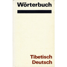 VEB  Verlag Enzyklopädie Leipzig Wörterbuch Tibetisch-Deutsch, von Eberhardt Richter
