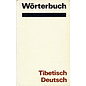 VEB  Verlag Enzyklopädie Leipzig Wörterbuch Tibetisch-Deutsch, von Eberhardt Richter