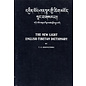 Sakya Centre Rajpur, Dehradun The New Light English-Tibetan Dictionary, by T.G. Dhongthog