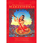 Wandel Verlag Die Legenden der 84 Mahasiddhas, von Abhayadatta, übers. von Keith Dowman