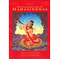 Wandel Verlag Die Legenden der 84 Mahasiddhas, von Abhayadatta, übers. von Keith Dowman