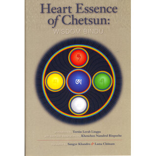 Berotsana Publications Heart Essence of Chetsun, Vol 2, Wisdom Bindu