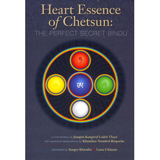 Berotsana Publications Heart Essence of Chetsun, Vol 1, The Perfect Secret Bindu