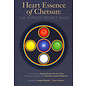 Berotsana Publications Heart Essence of Chetsun, Vol 1, The Perfect Secret Bindu