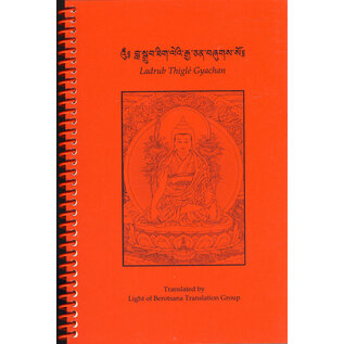Berotsana Publications Ladrub Thigle Gyachen, translated by the Berotsana Translation Group
