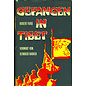 Buchclub Ex Libris Gefangen in Tibet, von Robert Ford