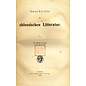 C. F. Amelangs Verlag, Leipzig Geschichte der Chinesischen Litteratur, von Dr. Wilhelm Grube