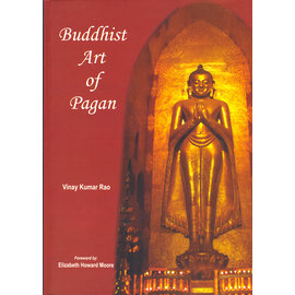 Agam Kala Prakashan Buddhist Art of Pagan, 2 vols, by Vinay Kumar Rao