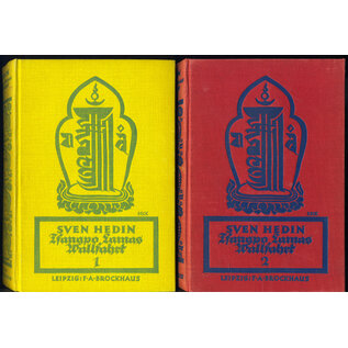 F.A. Brockhaus Leipzig Tsangpo Lamas Wallfahrt, 2 Bände, von Sven Hedin