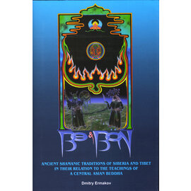 Vajra Publications Bo & Bon, by Dmitry Ermakov