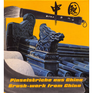 Touristbuch-Hannover Brush-work from China, by Jörg-Peter Maurer, Gisela Maurer