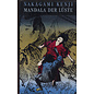 Carl Hanser Verlag Mandala der Lüste, Roman von Nakagami Kenji