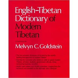 University of California Press English-Tibetan Dictionary of Modern Tibetan, by Melvin C. Goldstein