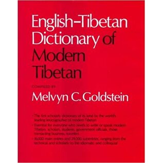 University of California Press English-Tibetan Dictionary of Modern Tibetan, by Melvin C. Goldstein