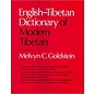 University of California Press English-Tibetan Dictionary of Modern Tibetan, by Melvin C. Goldstein