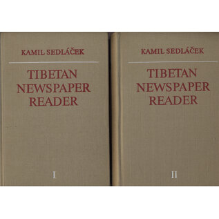 VEB Verlag Enzyklopädie Leipzig Tibetan Newspaper Reader, by Kamil Sedlacek