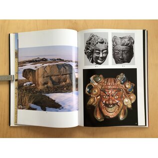 State Publishing House Ulan -Bator Mongolian Sculpture, by N. Tsultem