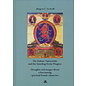 Fabri Verlag The Dakini Vajravarahi and the Samding Dorje Phagmo, by Jürgen C. Aschoff