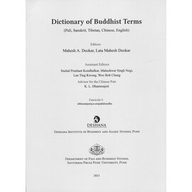Savitribai Phule Pune University Dictionary of Buddhist Terms (Pali, Sanskrit, Tibetan, Chinese, English) Fasc. 6