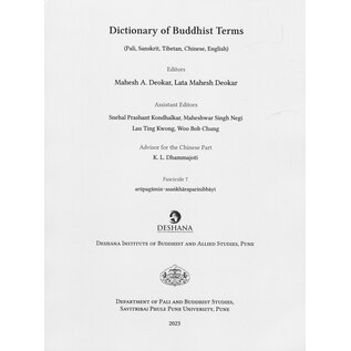 Savitribai Phule Pune University Dictionary of Buddhist Terms (Pali, Sanskrit, Tibetan, Chinese, English) Fasc. 7