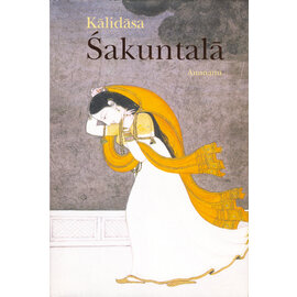 Ammann Verlag Sakuntala, by Kalidasa, übersetzt von Albertine Trutmann