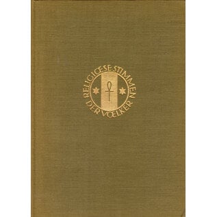 Eugen Diederichs Verlag Jena Bhagavadgita: Des Erhabenen Sang, übertragen von Leopold von Schroeder