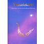 do evolution Essen Vimalakirti: Das Sutra von der unvorstellbaren Befreiung