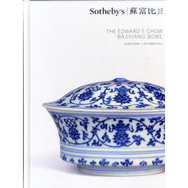 Sotheby's The Edward T. Chow Bajixiang Bowl (Sotheby's)