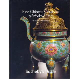 Christie's Fine Chinese Ceramics and Works of Art, Christie's